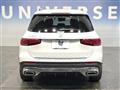 2021 Mercedes-Benz Mercedes-Benz Others