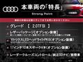 2016 Audi A4
