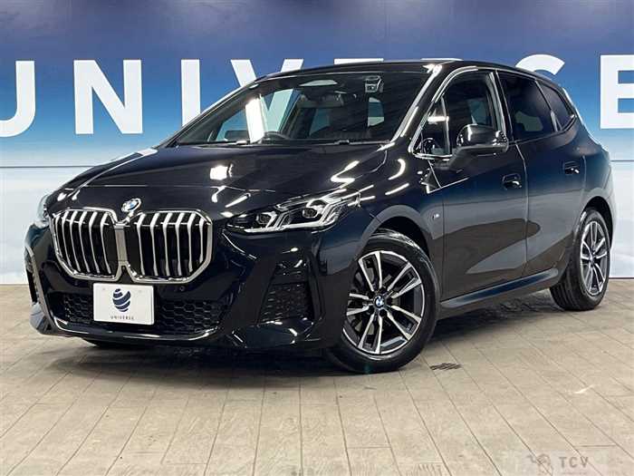 2024 BMW 2 Series