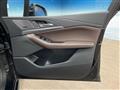 2024 BMW 2 Series