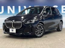 2024 BMW 2 Series