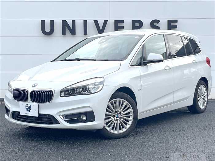 2017 BMW 2 Series