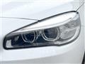 2017 BMW 2 Series