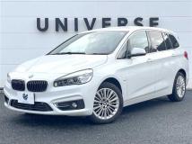 2017 BMW 2 Series