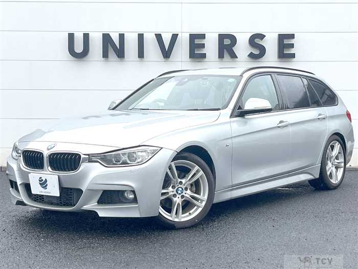 2015 BMW 3 Series