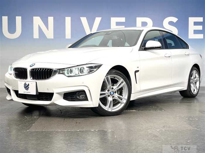 2020 BMW 4 Series