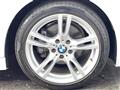 2020 BMW 4 Series