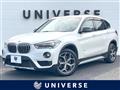 2016 BMW X1