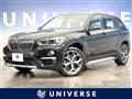 2017 BMW X1