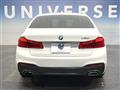 2017 BMW 5 Series