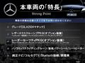 2018 Mercedes-Benz GLA-Class