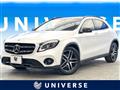 2019 Mercedes-Benz GLA-Class