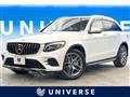 2017 Mercedes-Benz Mercedes-Benz Others