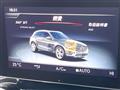 2017 Mercedes-Benz Mercedes-Benz Others