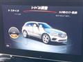 2017 Mercedes-Benz Mercedes-Benz Others