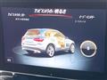2017 Mercedes-Benz Mercedes-Benz Others