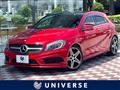 2015 Mercedes-Benz A-Class