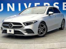 2019 Mercedes-Benz A-Class
