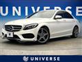 2017 Mercedes-Benz C-Class