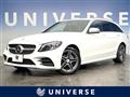 2020 Mercedes-Benz Mercedes-Benz Others