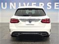 2020 Mercedes-Benz Mercedes-Benz Others