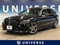 2018 Mercedes-Benz Mercedes-Benz Others