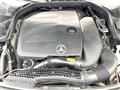 2018 Mercedes-Benz Mercedes-Benz Others
