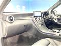 2018 Mercedes-Benz Mercedes-Benz Others