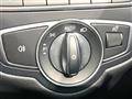 2018 Mercedes-Benz Mercedes-Benz Others