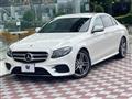 2018 Mercedes-Benz E-Class