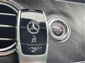 2018 Mercedes-Benz E-Class