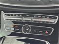 2018 Mercedes-Benz E-Class