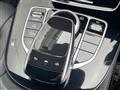 2018 Mercedes-Benz E-Class