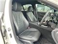 2018 Mercedes-Benz E-Class