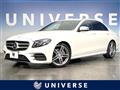 2016 Mercedes-Benz E-Class