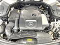2016 Mercedes-Benz E-Class