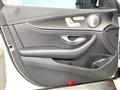 2016 Mercedes-Benz E-Class
