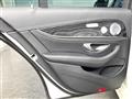 2016 Mercedes-Benz E-Class