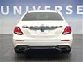 2016 Mercedes-Benz E-Class