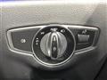 2016 Mercedes-Benz E-Class
