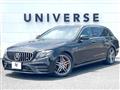 2020 Mercedes-Benz Mercedes-Benz Others