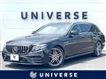 2020 Mercedes-Benz Mercedes-Benz Others