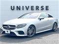 2017 Mercedes-Benz E-Class