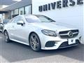 2017 Mercedes-Benz E-Class
