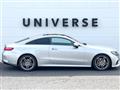2017 Mercedes-Benz E-Class