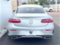 2017 Mercedes-Benz E-Class
