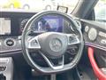 2017 Mercedes-Benz E-Class