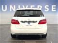 2017 Mercedes-Benz B-Class