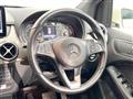 2017 Mercedes-Benz B-Class