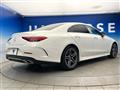 2018 Mercedes-Benz Cls-Class